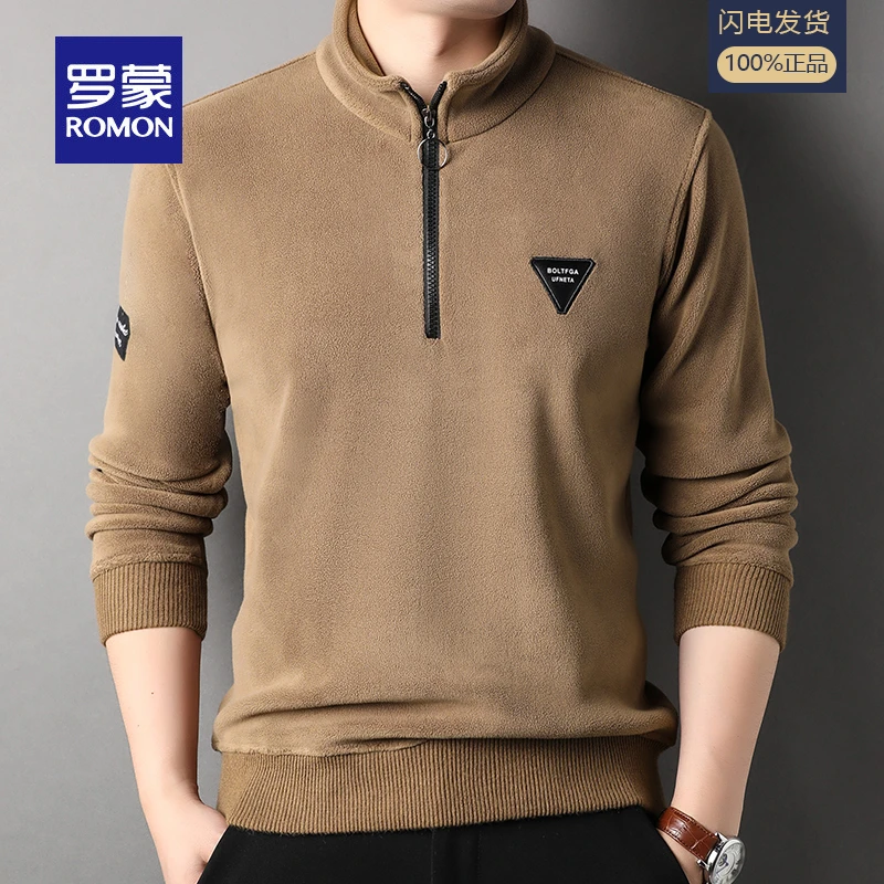 罗蒙男士摇粒绒卫衣春秋季2023新款宽松休闲半拉链立领抓绒打底衫