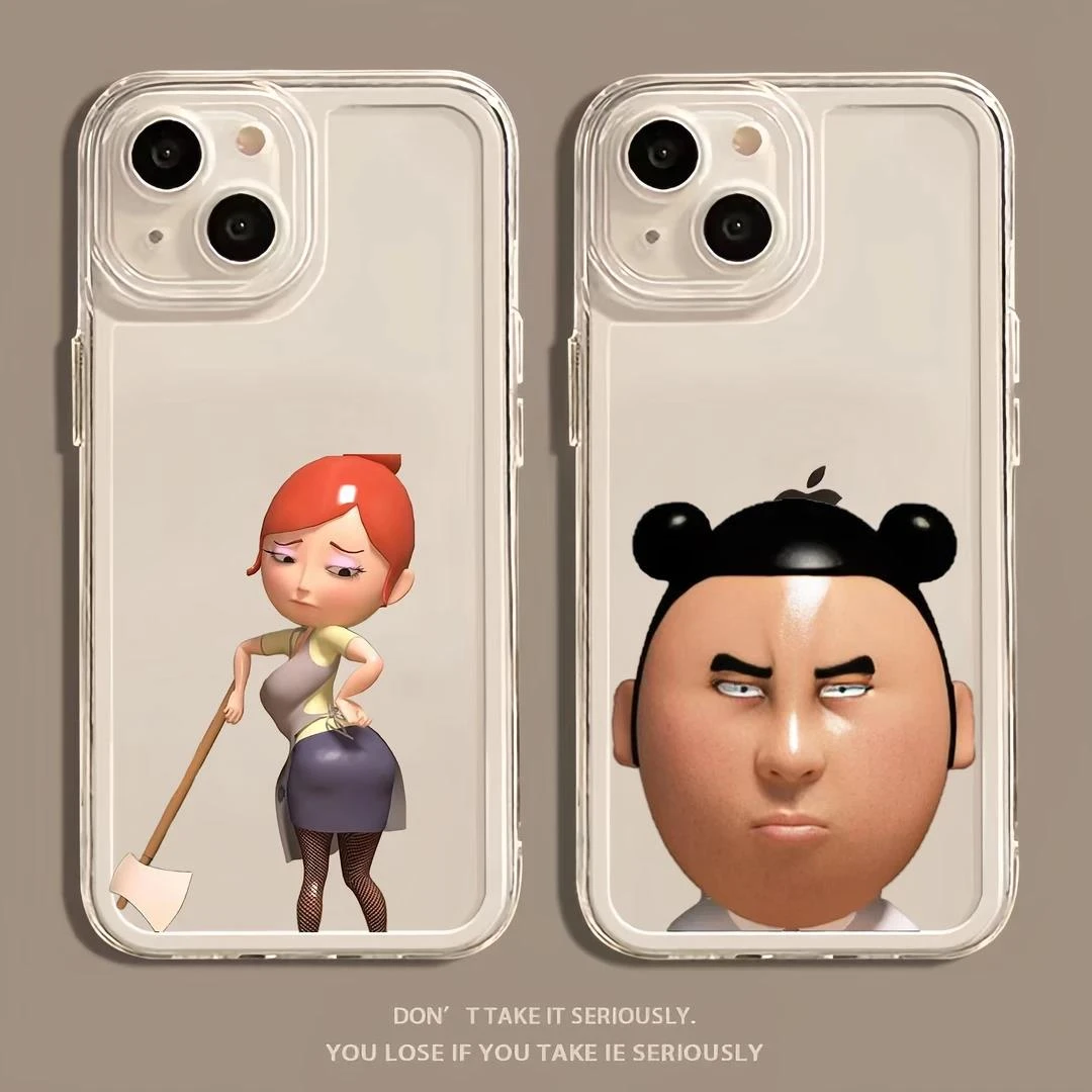 夯大力苹果16promax手机壳mate60透明软壳情侣卡通防摔高级趣味