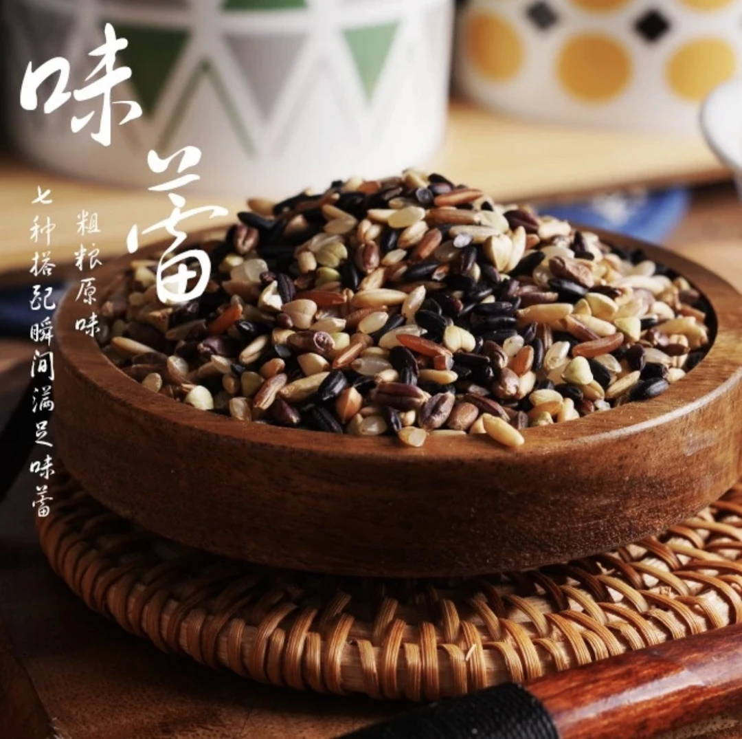 【果到达】七色糙米一袋5斤