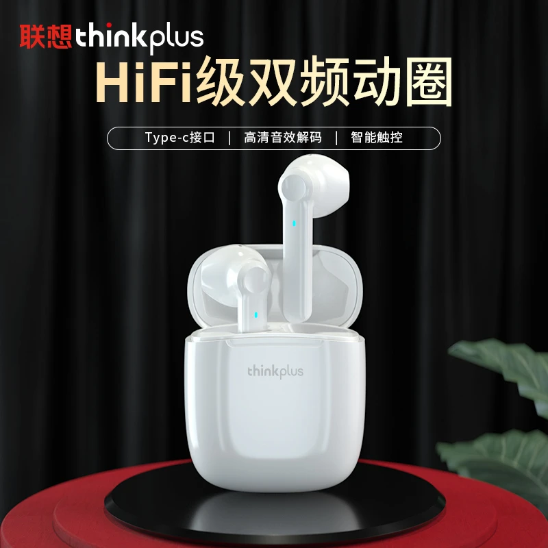 任天堂Switch主机适用 联想无线蓝牙耳机 XT89 全新现货