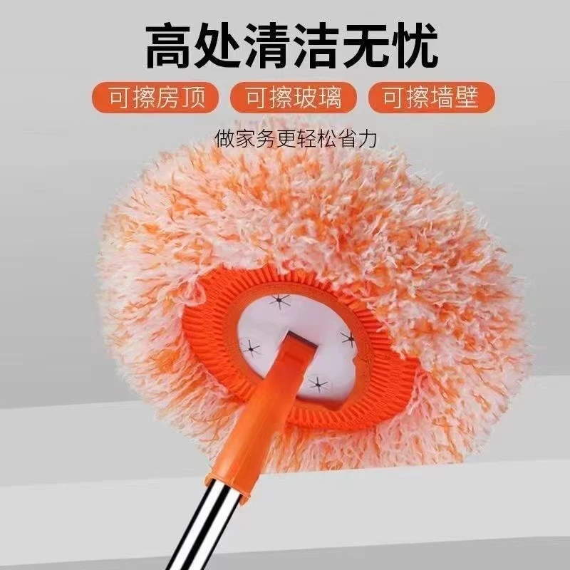 【好物推荐】向日葵拖把拖地除尘掸 家用天花板洗车清洁神器