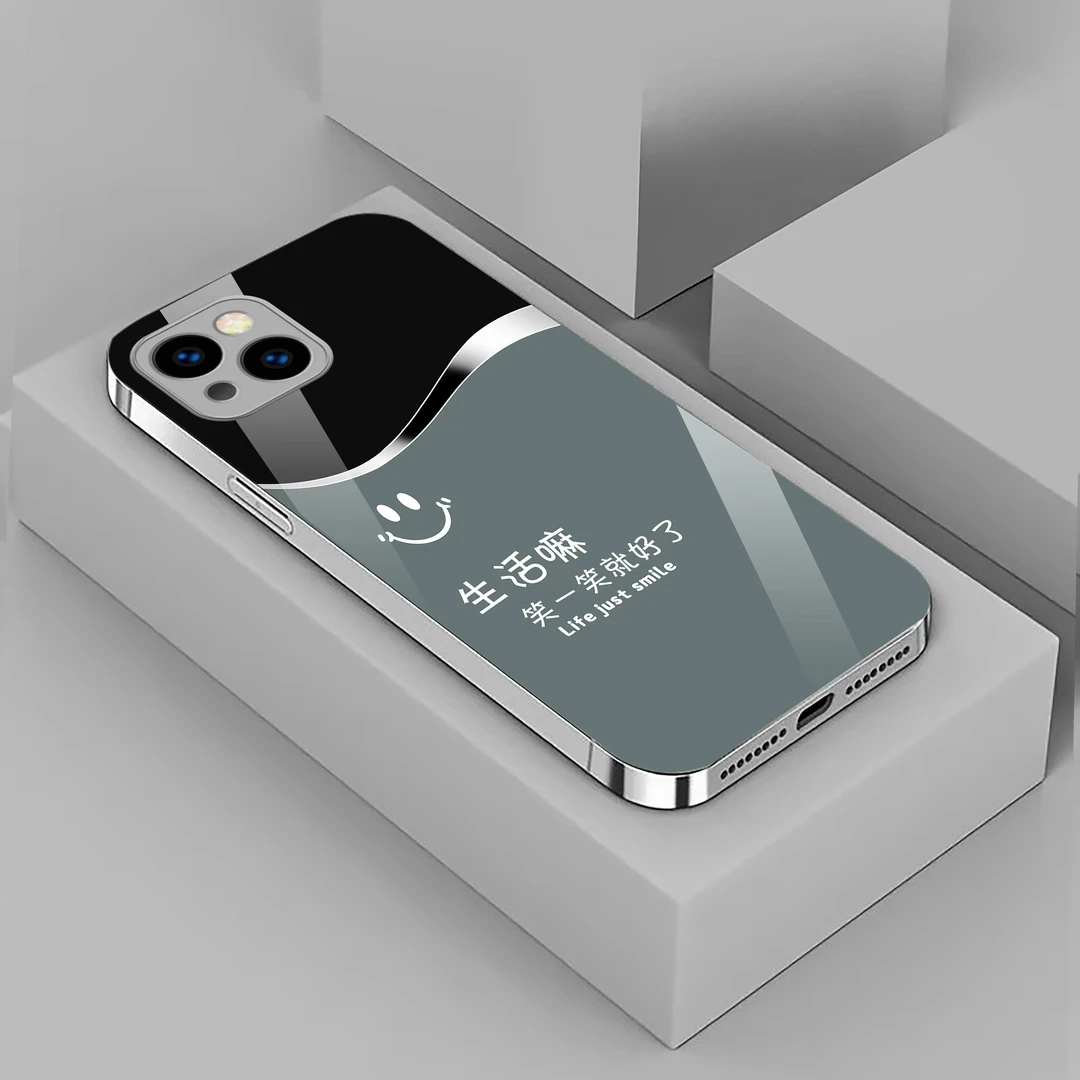 适用【苹果系列】高档手机壳简约不沾指纹裸机手感励志手机壳