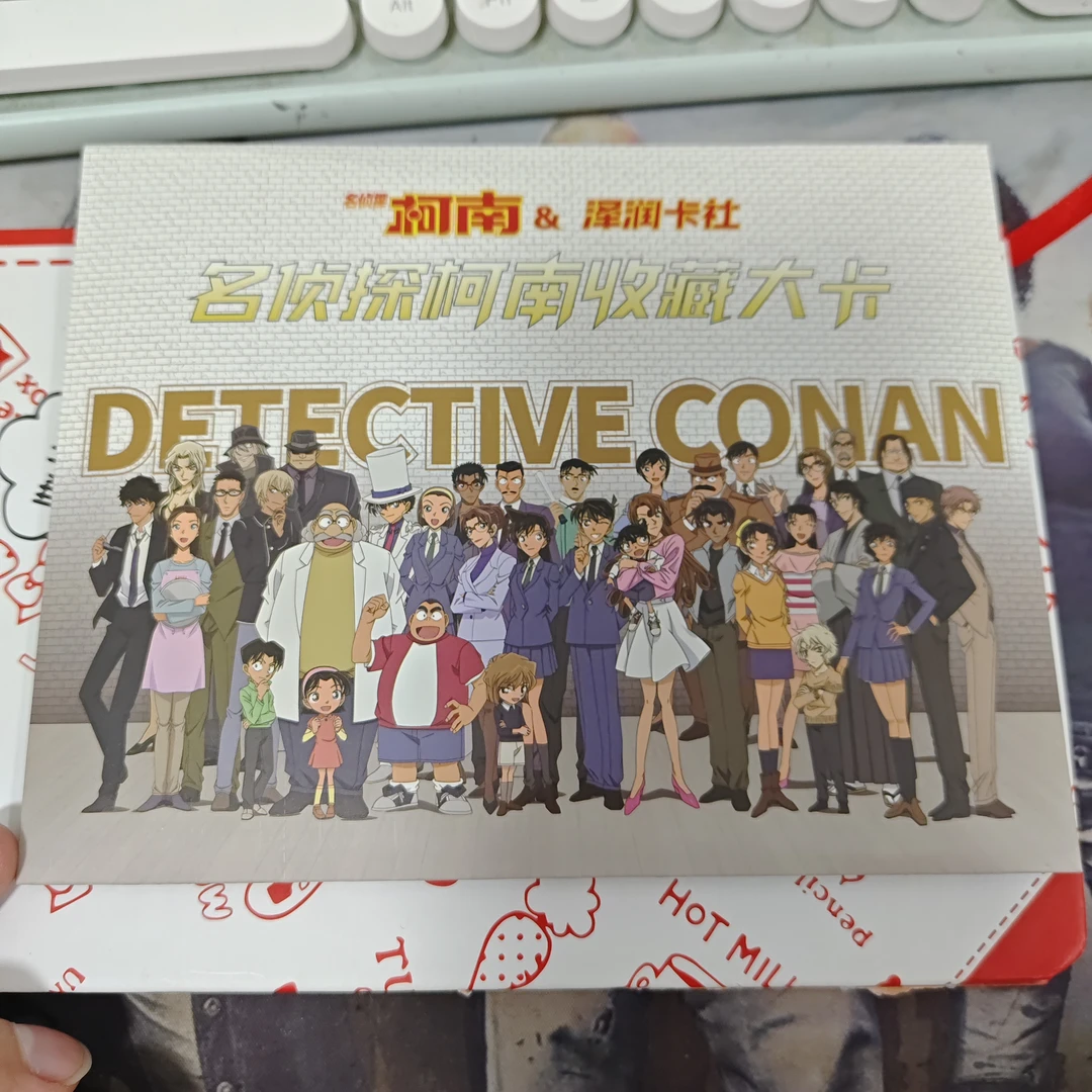 特价泽润卡社【名侦探柯南】全新未拆封整盒卡牌