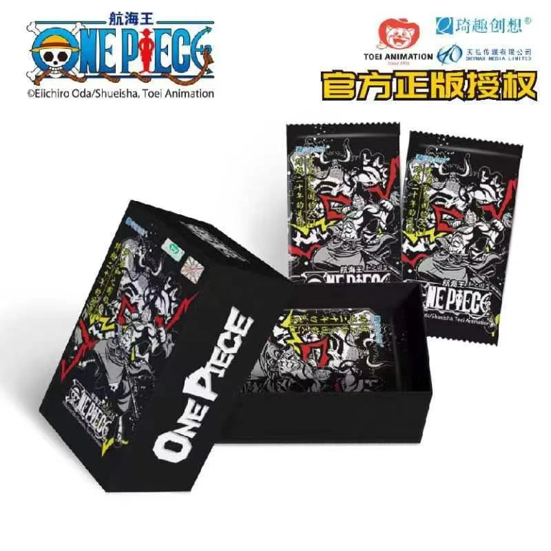 琦趣创想海贼王和卡牌动漫卡通周边收藏限定潮玩二创二次元