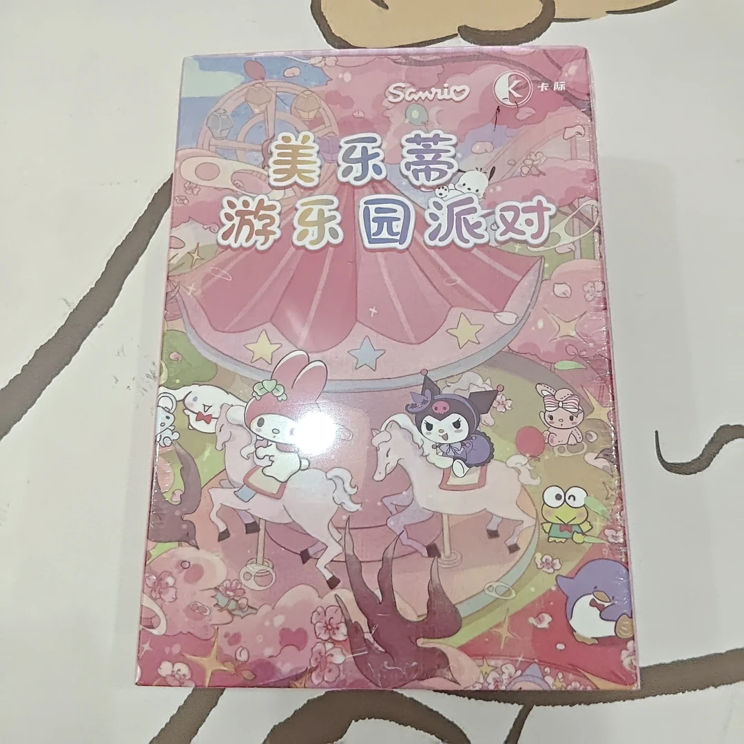 【拆盒】特价三丽鸥美乐蒂游乐园派对可卖美丽潮流玩具卡牌盲盒