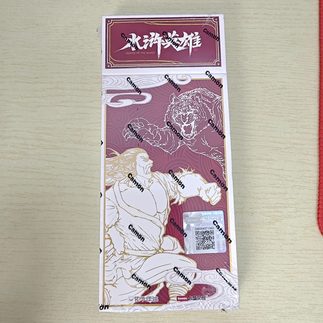 特价卡盟水浒英雄国风纪念收藏卡牌