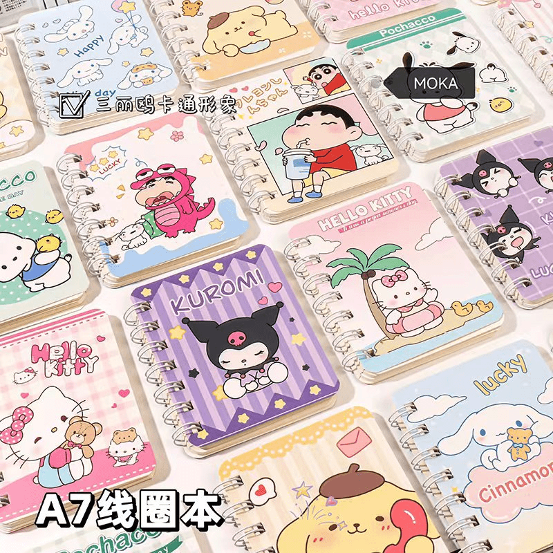 A7口袋本随机发10本/