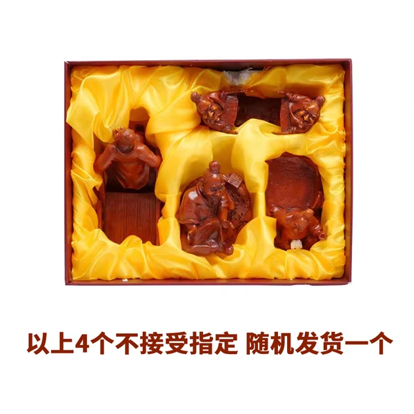 仿木陈纹摆件随机一个