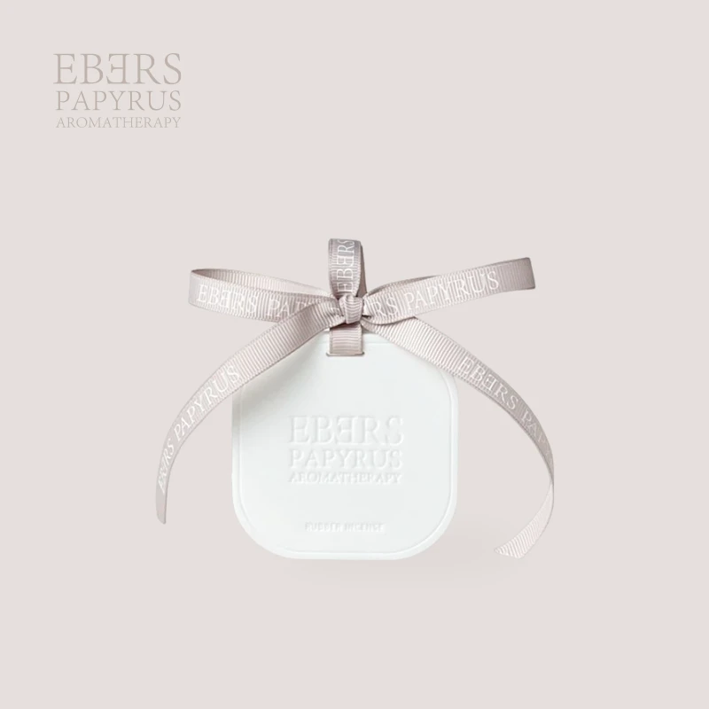 EBERS PAPYRUS/伊伯斯香氛挂片车载/衣柜持久留香