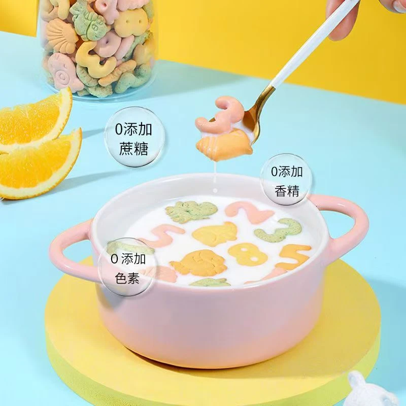 宝宝零食辅食多种组合任搭配拍一发四下单备注主播给咱的编号