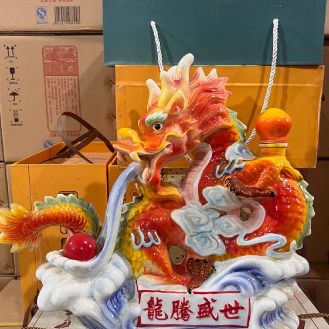 一桶金纯粮酿造龙腾优质白酒52度5000ml