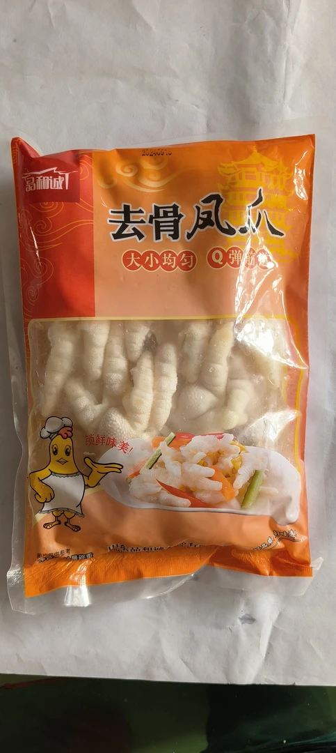 食神鸡爪水晶无骨凤爪红烧必备款配料表干净土鸡鸡爪