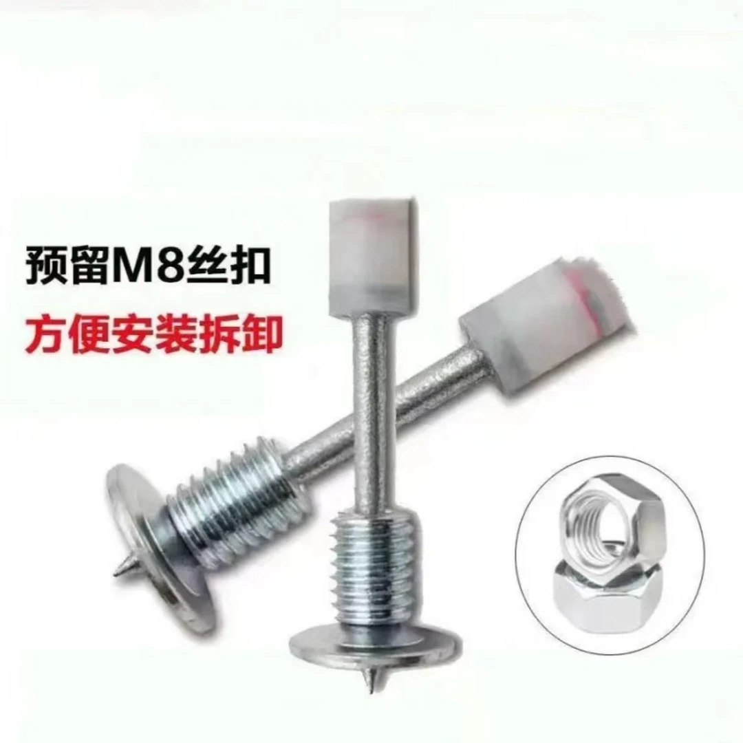 【工厂直发】 新型膨胀螺丝钉方便安装