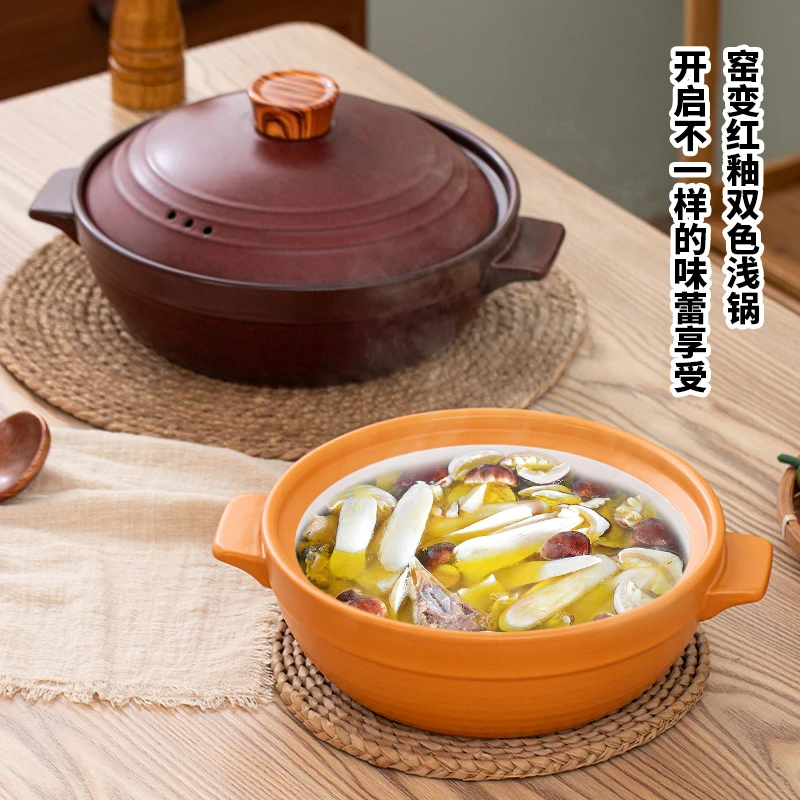 商用双色陶瓷砂锅汤锅饭店专用汤煲大容量明火耐高温鱼头砂锅煲粥