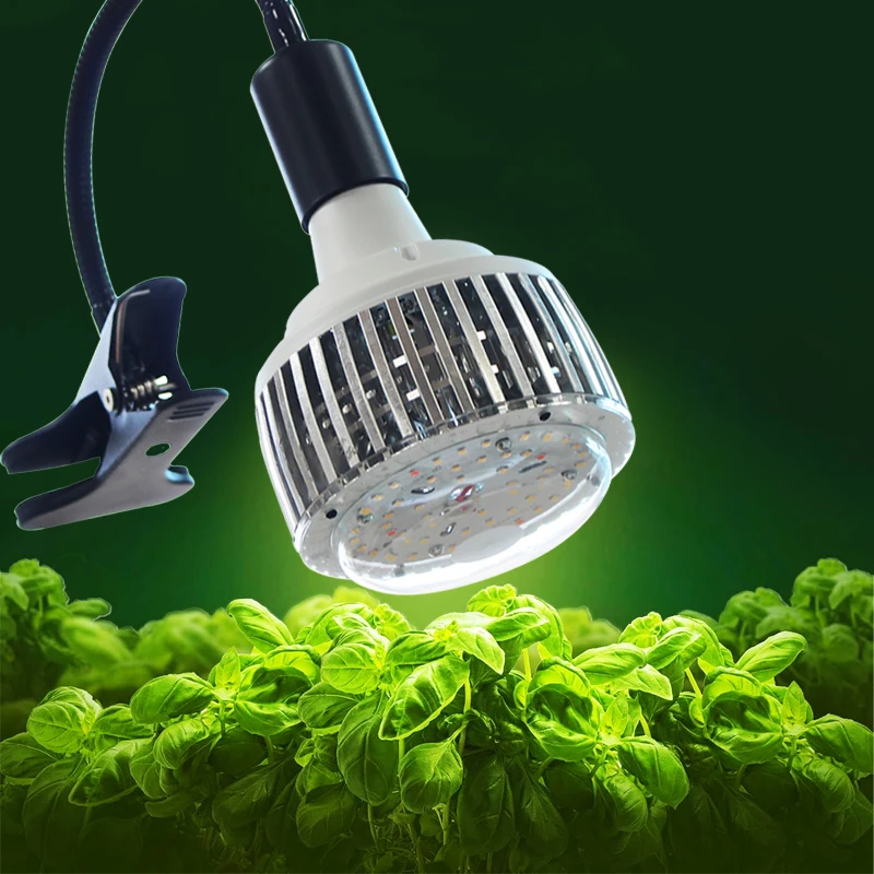 全光谱植物生长灯多肉补光灯光合E27螺口灯泡夹子式花架绿植家用