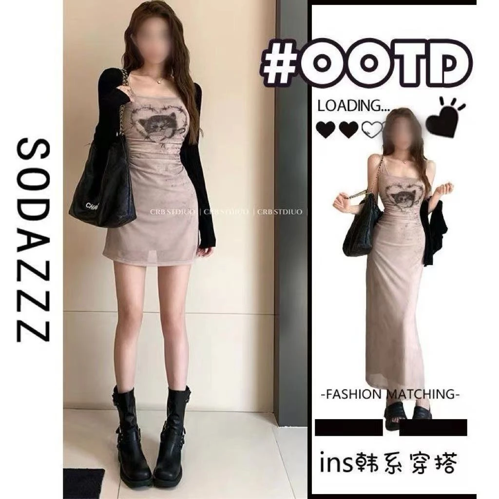 纯欲辣妹连衣裙 修身包臀裙夏季性感ins时尚收腰显瘦蕾丝气质高腰