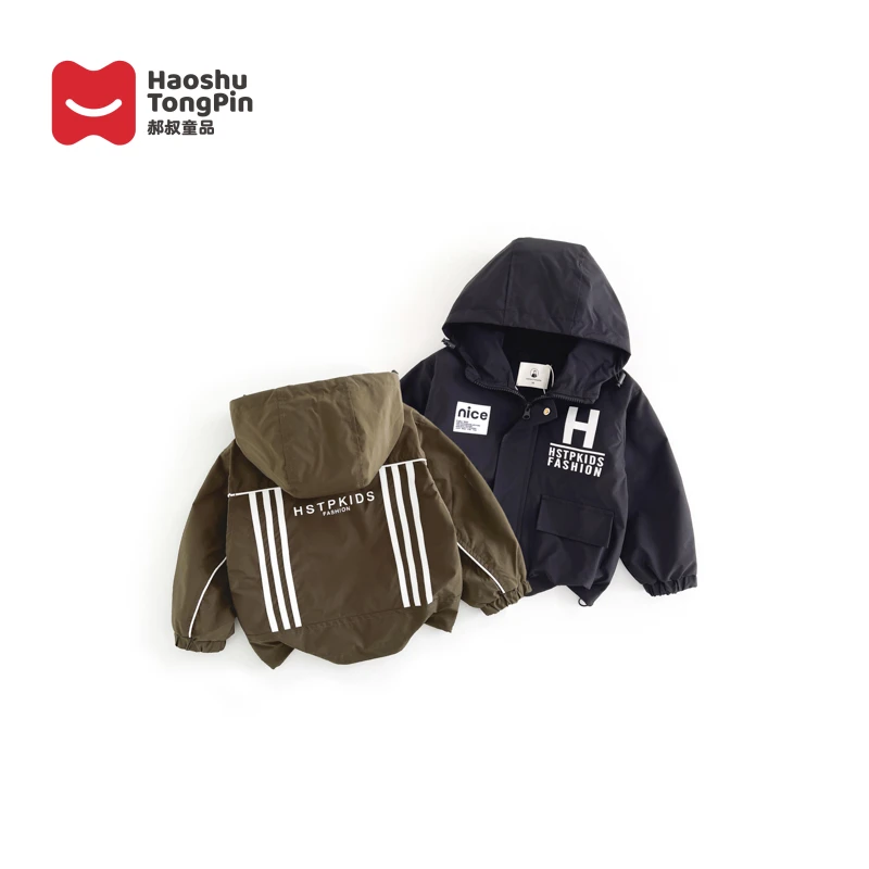 郝叔童品HQ3352男童秋装新款工装外套小男孩运动衣服春秋百搭童装