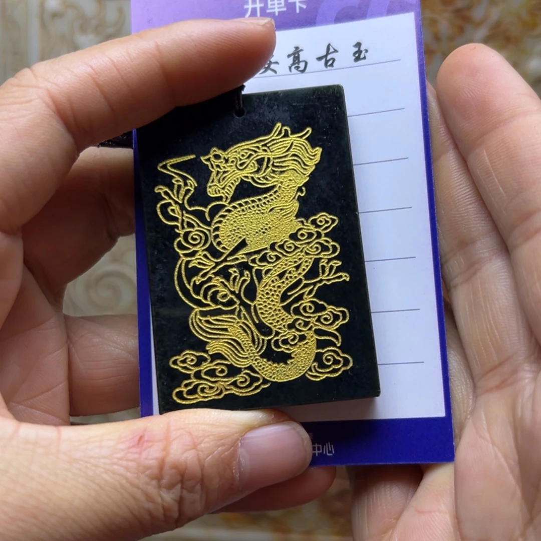 【闪购商品】和田玉把件未镶嵌骏