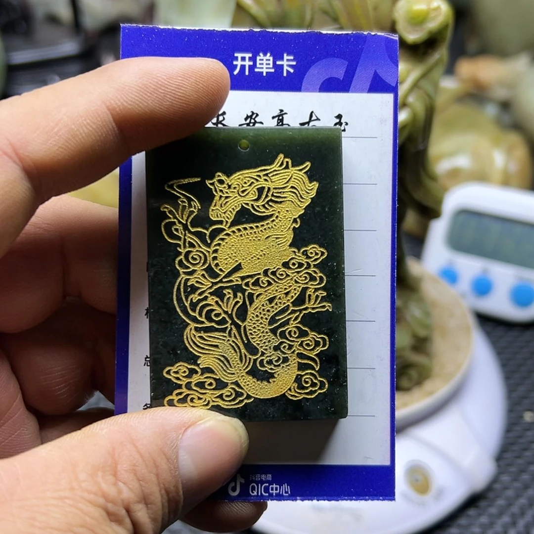 【闪购商品】和田玉挂件未镶嵌粮*