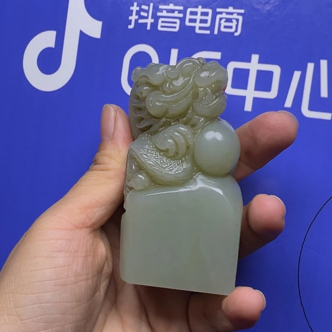 和田玉把件未镶嵌