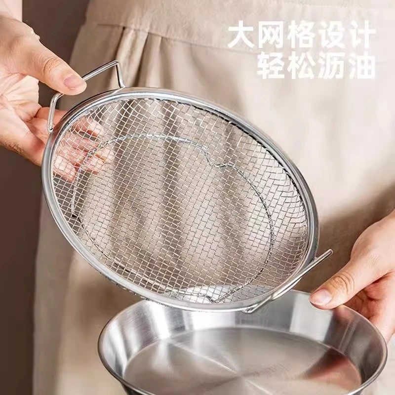 家用蔬果水果沥水盘食物盘子多功能空气炸锅烧烤架蒸架不锈钢网架