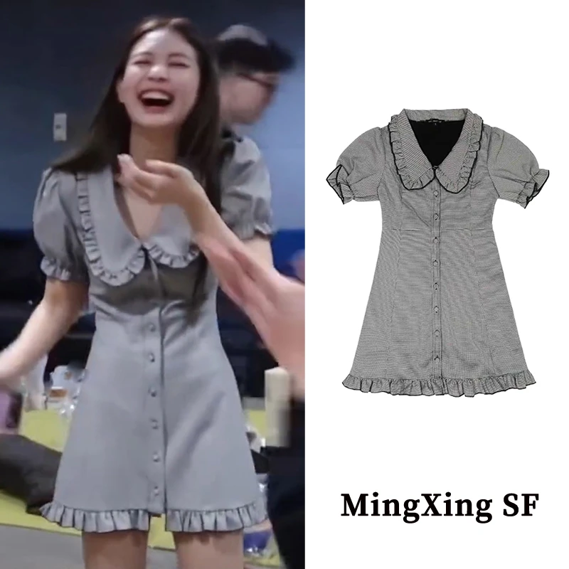 jennie同款连衣裙女夏2024新款设计感泡泡袖娃娃领明星千鸟格短裙