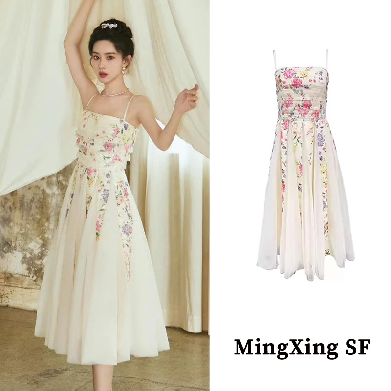 孟子义同款连衣裙女夏2024新款法式高级感明星抹胸收腰碎花吊带裙