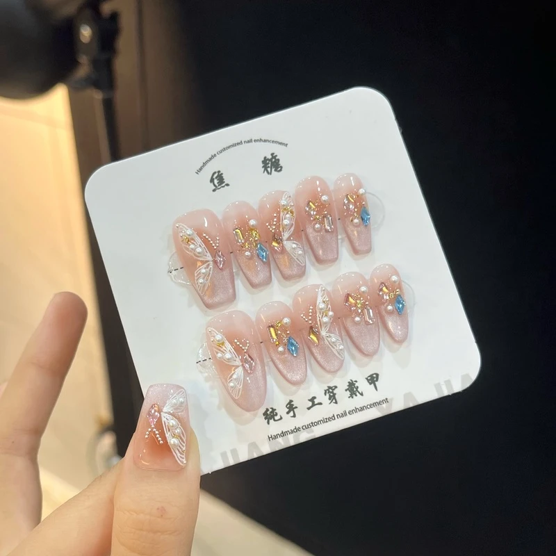 【月光恋蝶】焦糖轻奢纯手工穿戴甲