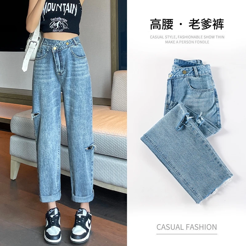 3651破洞牛仔裤女夏胖妹妹mm高腰宽松显瘦复古斜扣九分裤梨形身材