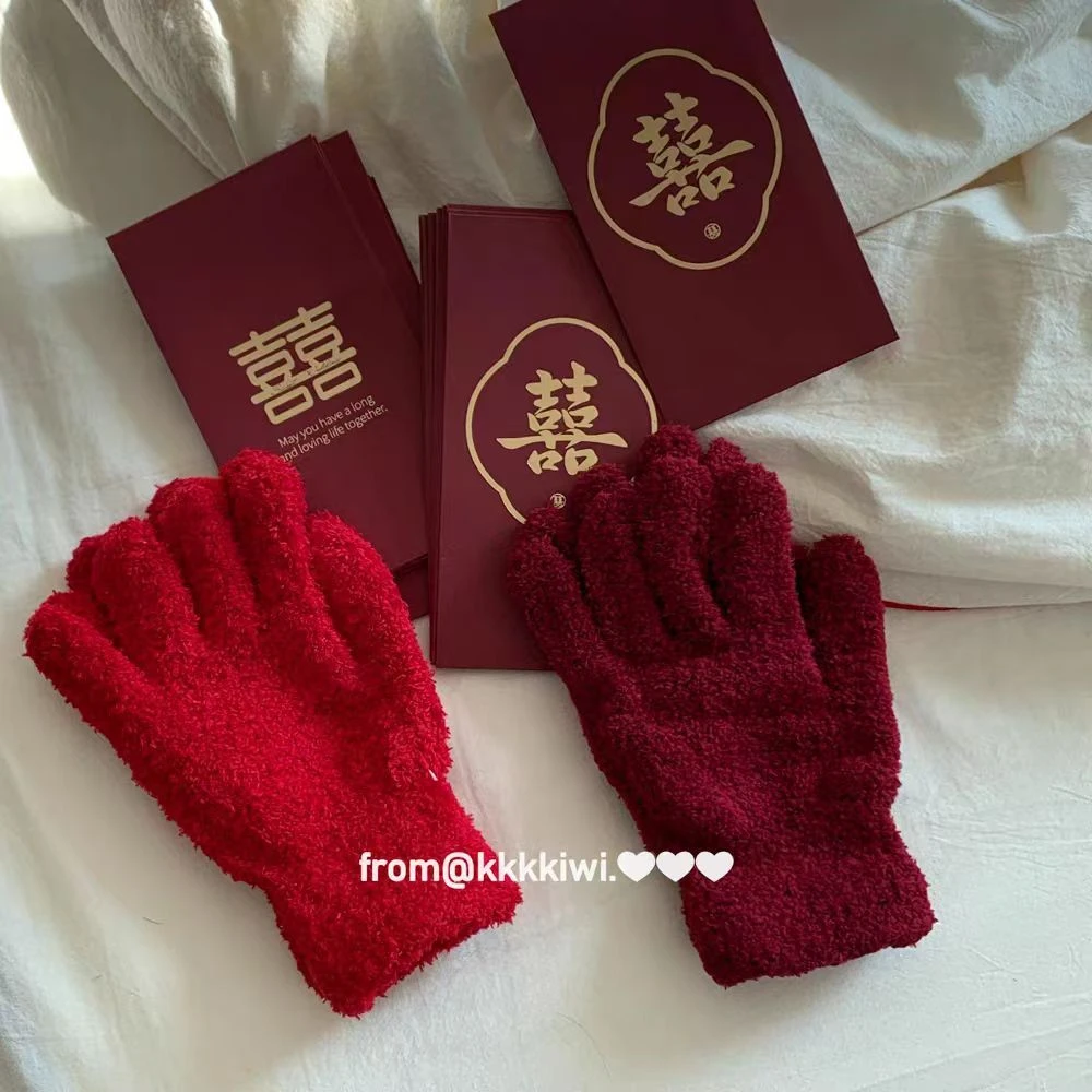 爱上红色系手套~圣诞新年氛围感!秋冬保暖珊瑚绒!美丽韩系手套