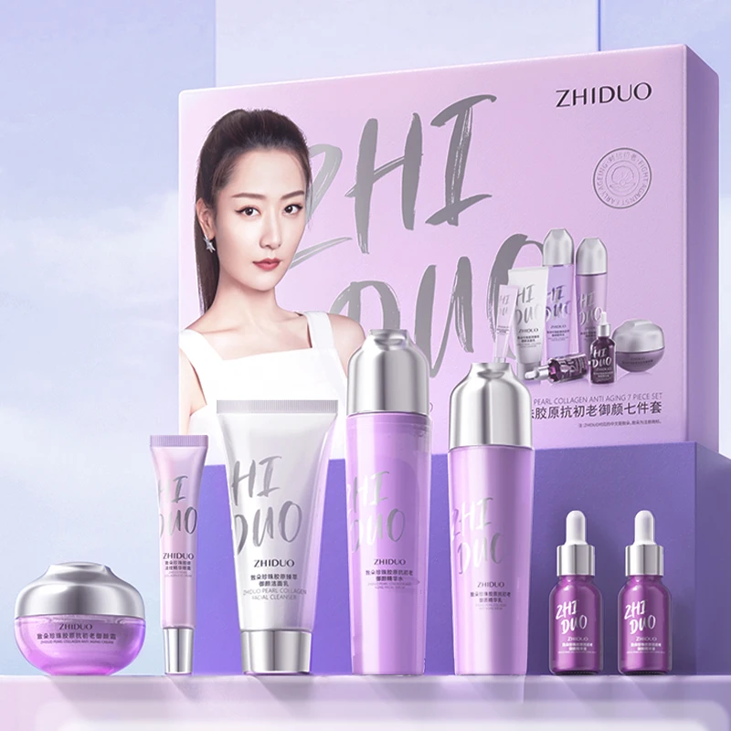 致朵珍珠胶原抗初老焕颜七件套-HX