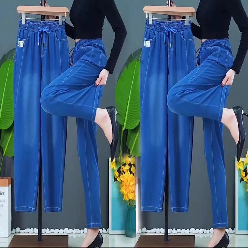 2025年冰丝哈伦牛仔裤春夏薄款高腰宽松休闲百搭女裤洋气炸街潮裤