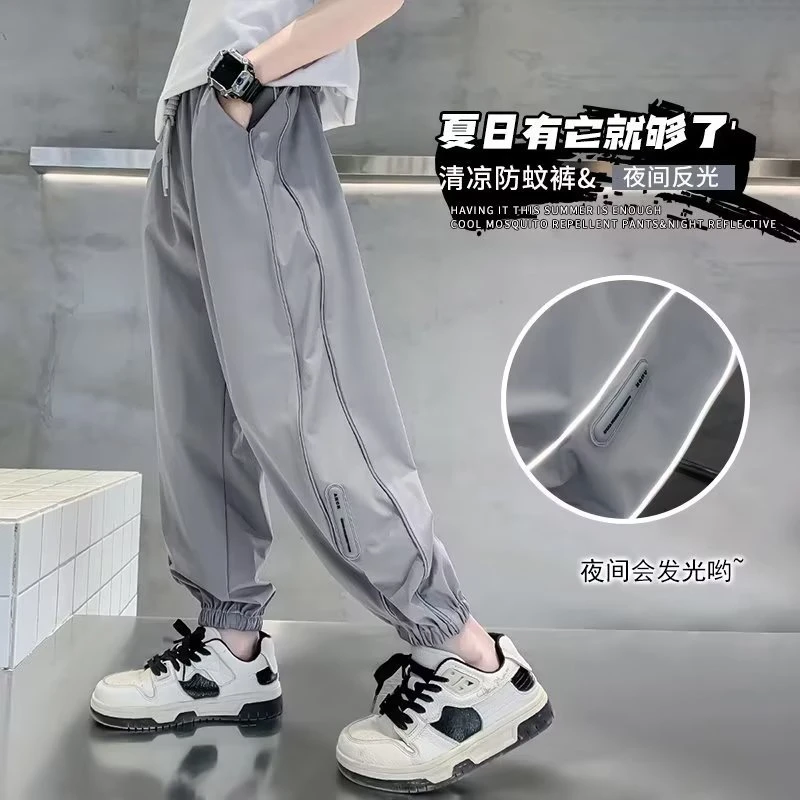 男童裤子夏季薄款儿童防蚊裤男宝宝长裤宽松运动裤夏装爆款童装潮