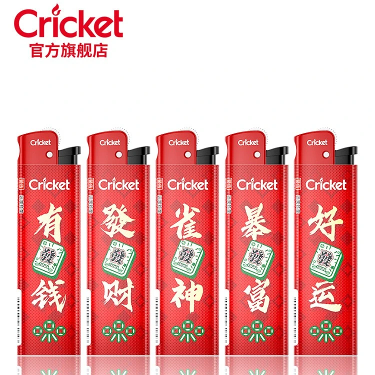 Cricket草蜢官方正品进口麻将暴富创意包纸砂轮明火一次性打火机