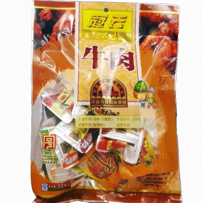 冠云平遥牛肉多味味休闲零食熟食真空小包装牛腱酱卤牛肉粒