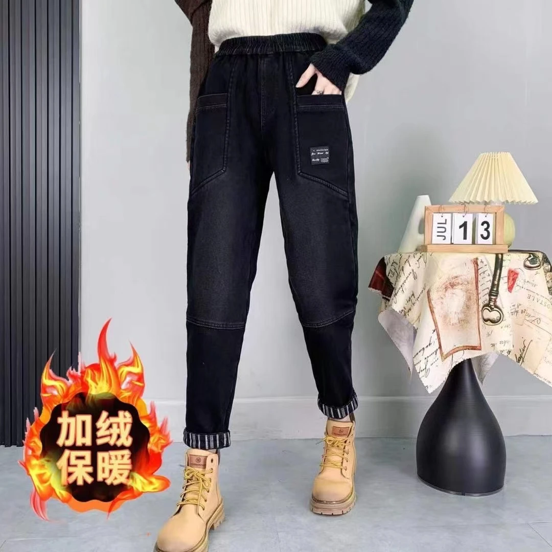 【加绒加厚】牛仔裤女冬季新款松紧腰高腰百搭休闲显瘦长裤老爹裤