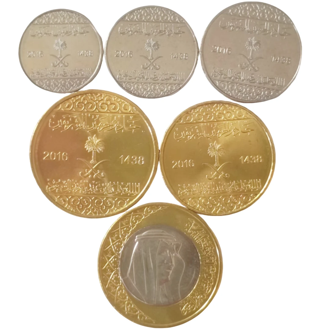 沙特阿拉伯6枚硬币1-5-10-25-50哈拉拉1里亚尔全新外国钱币保真