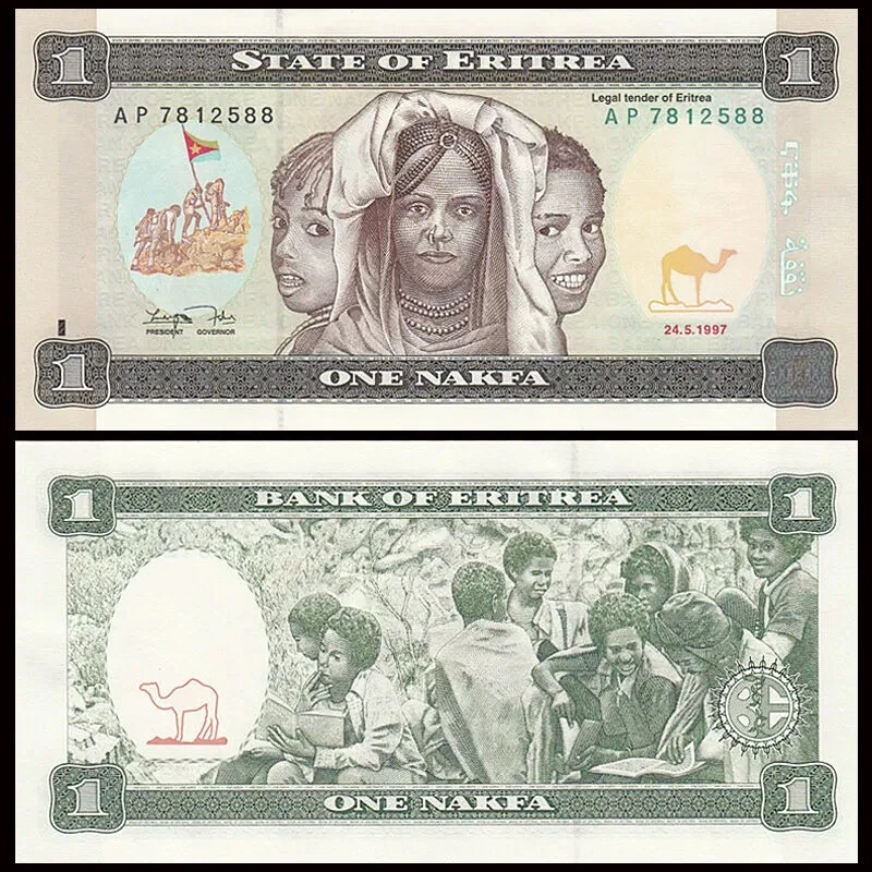 全新 UNC 厄立特里亚1纳克法 纸币 外国钱币 保真收藏1997年