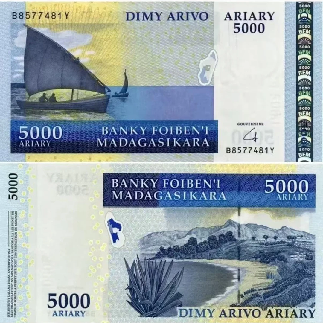 【非洲】全新马达加斯加5000阿利亚里 外国钱币 世界各国货币
