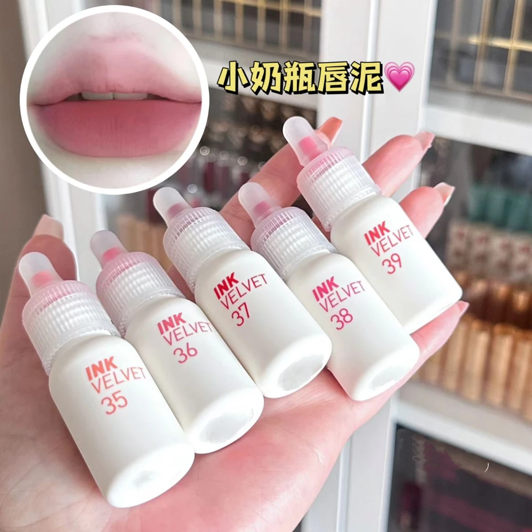 韩系女高!小奶瓶空气唇泥薄款哑光柔雾丝绒唇釉口红显白学生平价