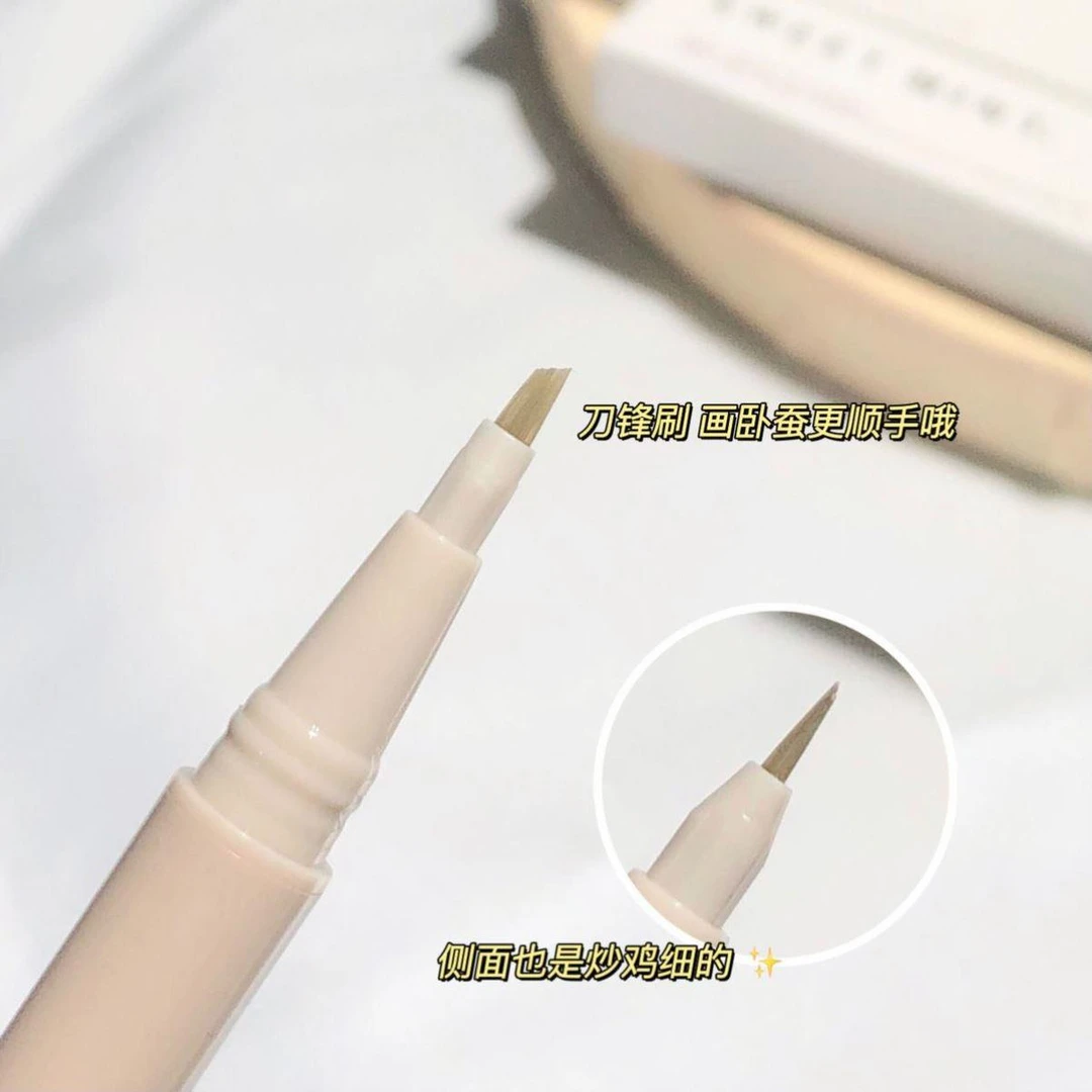 极细双头卧蚕笔提亮二合一两用珠光哑光卧蝉眼线液笔阴影勾勒眼脸