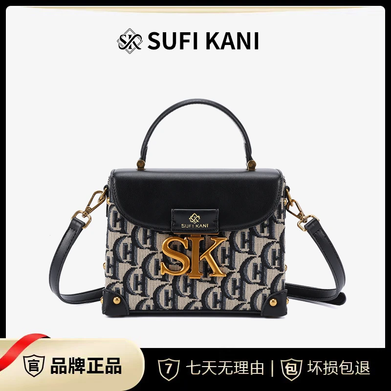 SUFI KANI 新款时尚高级感轻奢百搭单肩斜挎包9030#-黑色