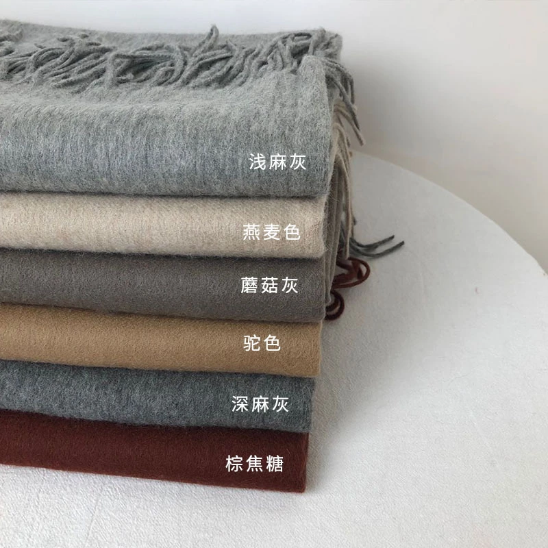 北欧高阶纯羊毛围巾冬季加厚纯色秋冬长款百搭保暖围脖针织情侣