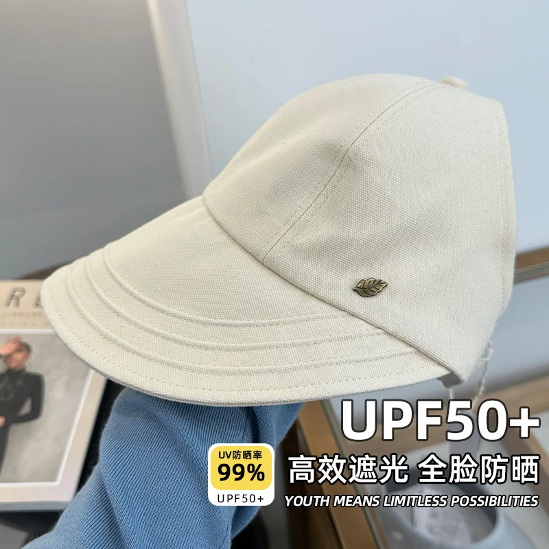 宝藏单品日本UV大檐太阳帽防晒帽半空顶纯棉透气渔夫帽女夏遮礼物
