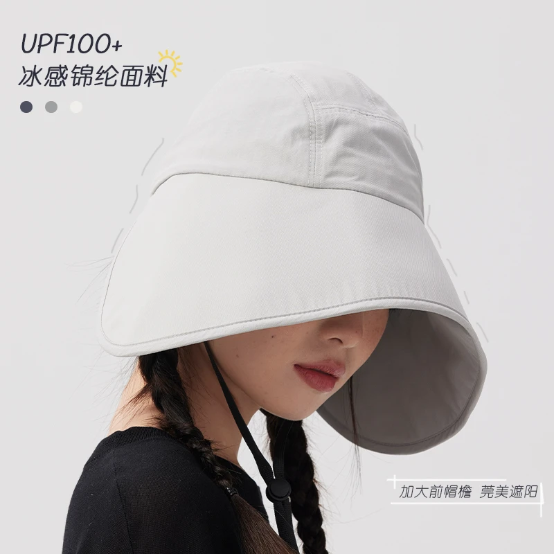 日本经典版型！随心防晒大帽檐男女 同款渔夫帽夏季出行防风遮礼物