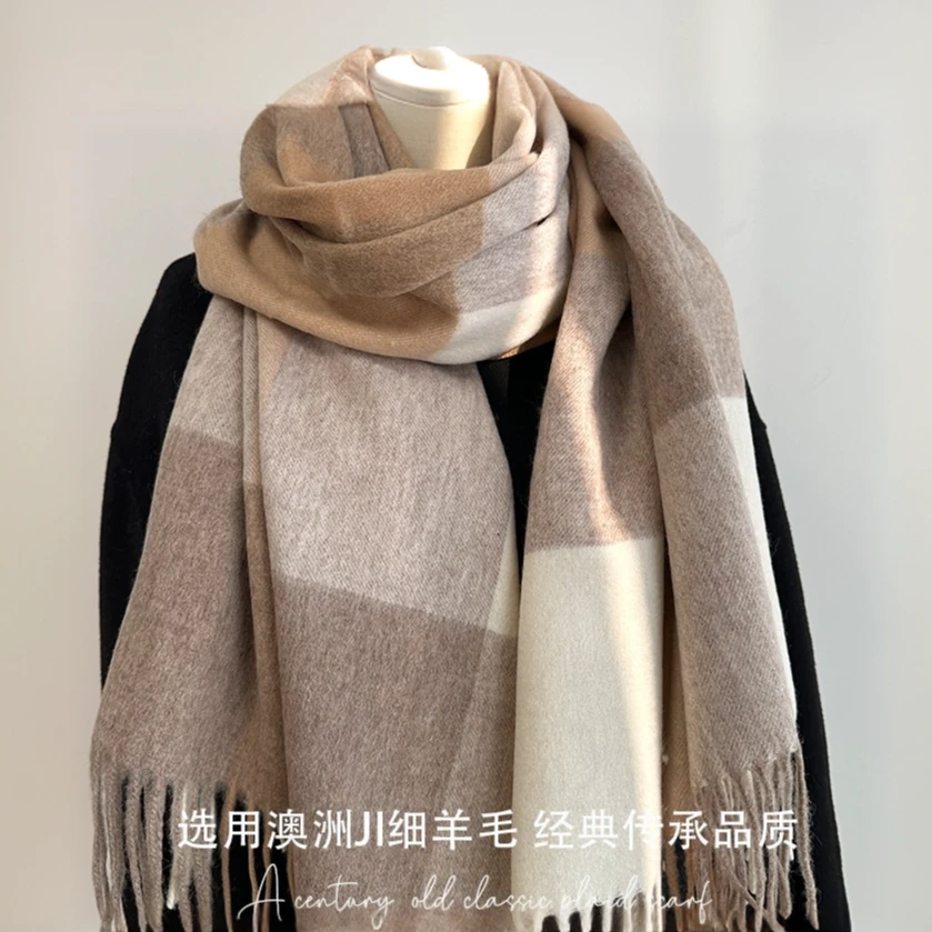大版~英国格纹100%纯羊毛加厚情侣围巾冬季男女保暖围脖披肩外搭