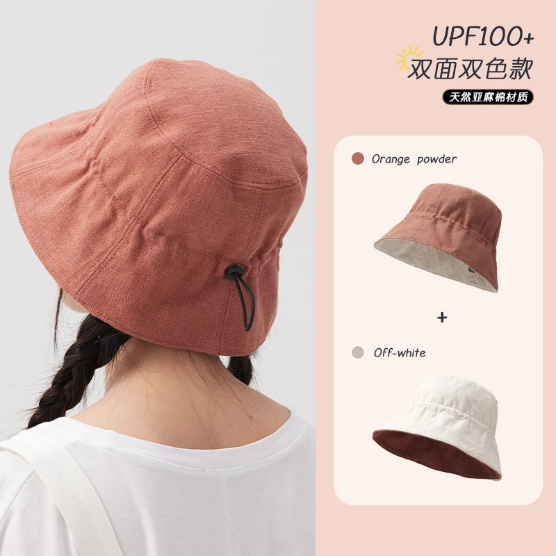 夏天橘子粉！双面两戴亚麻大头围渔夫帽抽绳显脸小帽子遮阳帽礼物