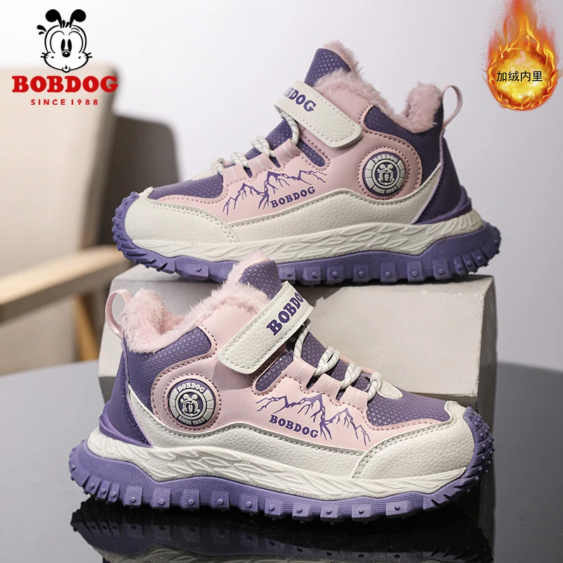 巴布豆女童棉鞋冬季加绒加厚保暖女孩冬鞋防滑运动鞋儿童大棉鞋子