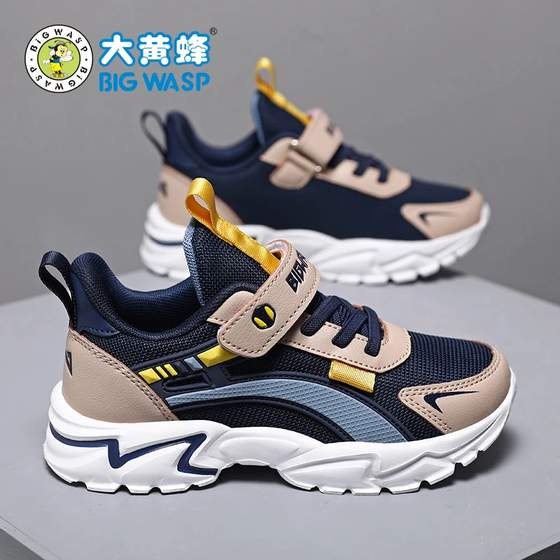 大黄蜂男童鞋子2025春秋款透气网面男孩中大童防滑跑步儿童运动鞋