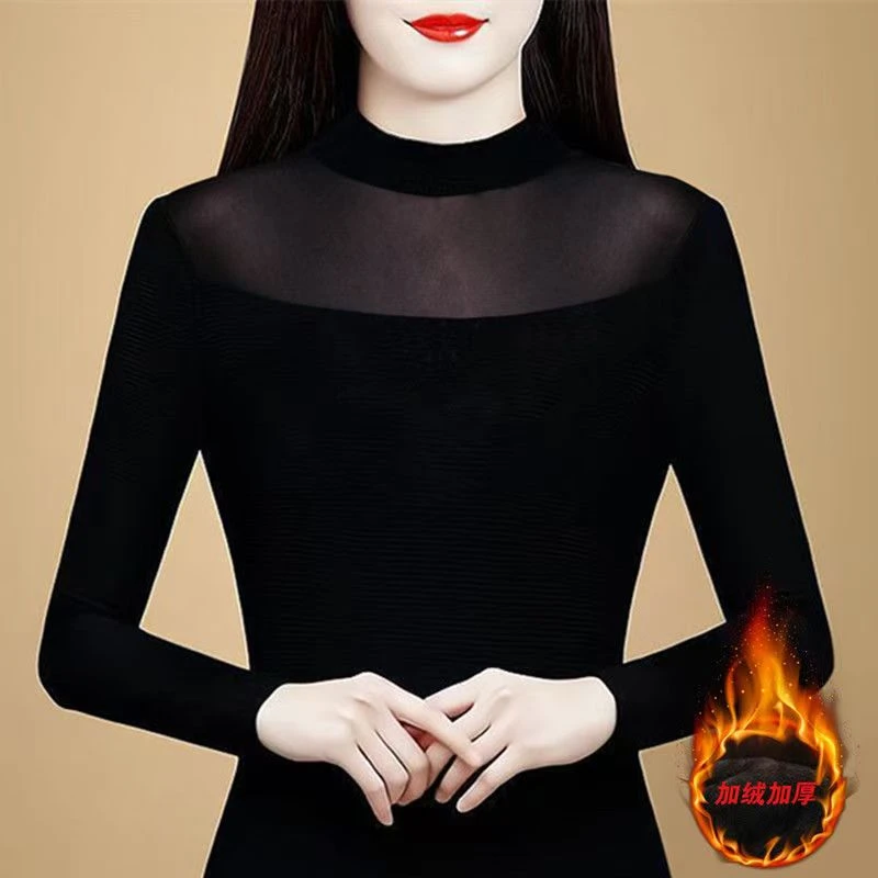 2025春秋新款高弹网纱半高领打底衫显瘦洋气长袖女上衣小衫